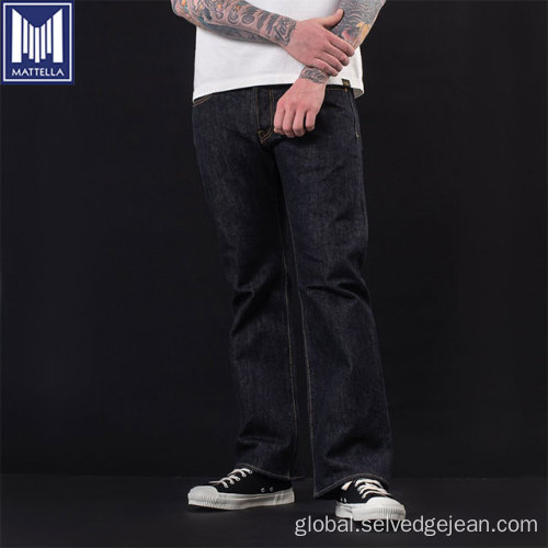 High Waisted Jeans japanese 21oz selvedge men denim boot cut jeans Factory